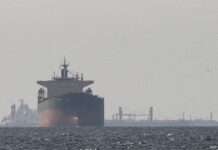 strait of hormuz reuters 1200x630.jpg