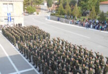 Fake SMS για δήθεν «χορήγηση φύλλων πορείας» λένε πηγές του Στρατού stratiotes 03032026 1200x630.jpg