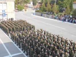 stratiotes 03032026 1200x630.jpg