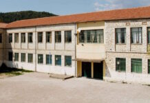 sxoleio eurokinissi 1200x630.jpg