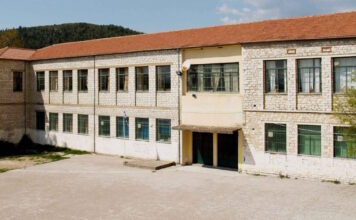 sxoleio eurokinissi 1200x630.jpg