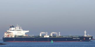tanker maranhomer 1200x630.jpg