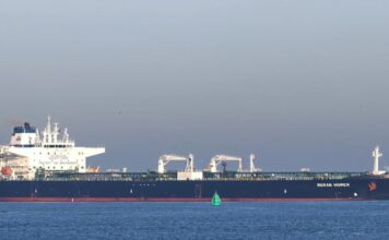 tanker maranhomer 1200x630.jpg