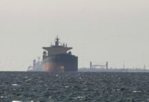 Τουρκία: Αναφορές για επίθεση με drone σε δεξαμενόπλοιο γεμάτο με πετρέλαιο, στο Στενό της Κωνσταντινούπολης tanker r 1 1200x630.jpg