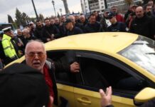 taxi epeisodia 1200x630.jpg