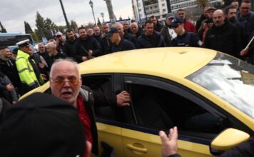 taxi epeisodia 1200x630.jpg