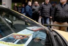 Ταξί: Πανελλαδική απεργία των οδηγών – Στην Αθήνα κατεβαίνουν από τη Θεσσαλονίκη taxi kyranakis ape 1200x630.jpg