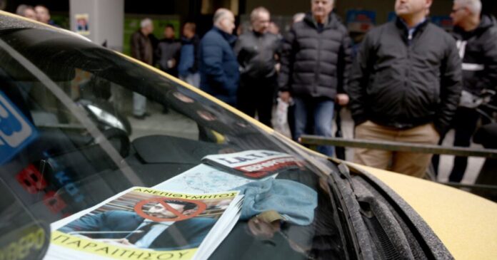 taxi kyranakis ape 1200x630.jpg