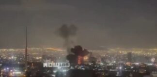 teherani2 1 1200x630.jpg