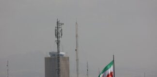 tehran 1 2 1200x630.jpg