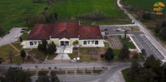 tempi dikastirio 1200x630.jpg