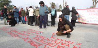 tempi onomata 1 1200x630.jpg