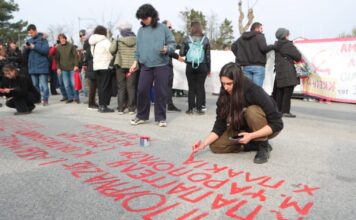 tempi onomata 1 1200x630.jpg