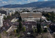 tempisyntagma27 1 1200x630.jpg