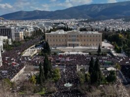 tempisyntagma27 1 1200x630.jpg