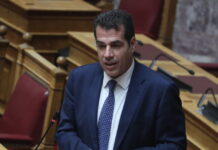 thanos pleuris 2 1200x630.jpg