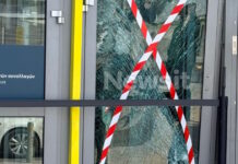 thermi4 1200x630.jpg