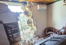 thesprotia 1200x630.jpg