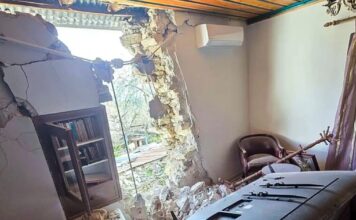 thesprotia 1200x630.jpg