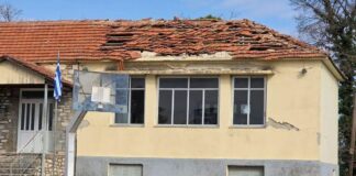 thesprotia epirusgate gr 1 1200x630.jpg