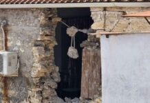 thesprotia seismos 1200x630.jpg