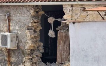 thesprotia seismos 1200x630.jpg