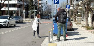 thessaloniki iatrodikastis 1200x630.jpeg