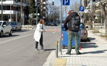 thessaloniki iatrodikastis 1200x630.jpeg