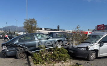 trakarisma4 1200x630.jpg