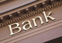 Ελληνική Ένωση Τραπεζών: Ποιες ημέρες δεν θα γίνονται συναλλαγές λόγω ειδικής αργίας trapezes 1.jpg