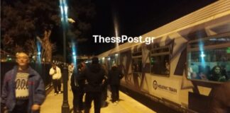 treno 1 1200x630.jpg