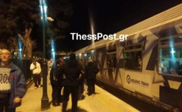 treno 1 1200x630.jpg