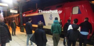 treno2 1 1200x630.jpg