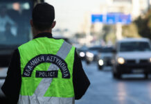 troxaia astynomia troxonoms eurokinissi 1200x630.jpg