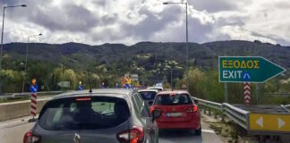 troxaio 1 1200x630.jpg