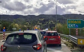 troxaio 1 1200x630.jpg