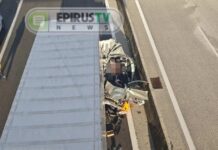 troxaio dustuxhma egnatia odos 1200x630.jpg