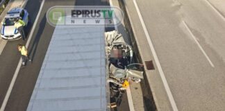 troxaio dustuxhma egnatia odos 1200x630.jpg