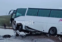 troxaio dustuxhma fthiwtida 1200x630.jpg