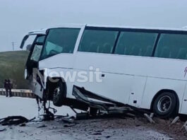 troxaio dustuxhma fthiwtida 1200x630.jpg