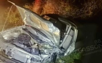 troxaio elassona 1200x630.jpg