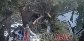 troxaio kalavryta2 1 1200x630.jpg