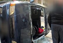 troxaio kipseli 1200x630.jpg