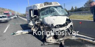 troxaio korinthostv gr 1 1200x630.jpg