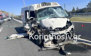 troxaio korinthostv gr 1 1200x630.jpg