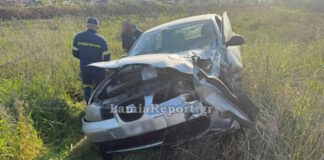 troxaio lamia1 1200x630.jpg