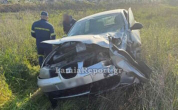 troxaio lamia1 1200x630.jpg