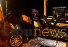 troxaio serres 1200x630.jpg