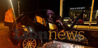 troxaio serres 1200x630.jpg