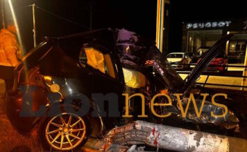 troxaio serres 1200x630.jpg